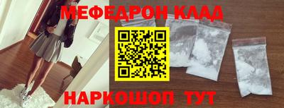 каннабис Берёзовский
