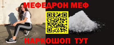 каннабис Берёзовский
