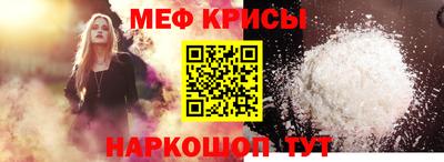 гашиш Беслан