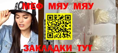 гашиш Беслан