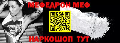 каннабис Берёзовский