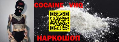 каннабис Берёзовский