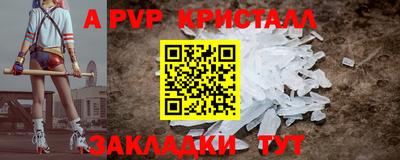 каннабис Берёзовский