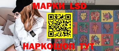 гашиш Беслан