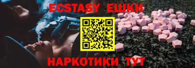 каннабис Берёзовский
