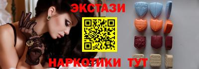 каннабис Берёзовский