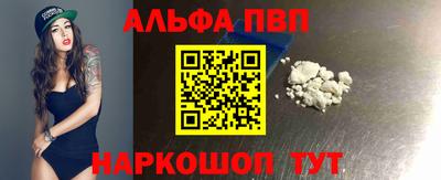 каннабис Берёзовский