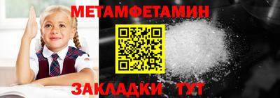 гашиш Беслан