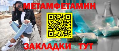 каннабис Берёзовский