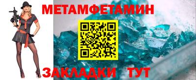 каннабис Берёзовский