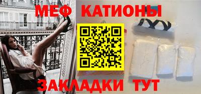 гашиш Беслан