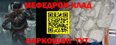 каннабис Берёзовский