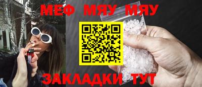 гашиш Беслан