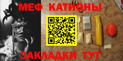 гашиш Беслан